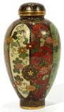 Lot #2070, NAMIKAWA YASUYUKI (JAPANESE, 1845-1927), CLOISONNÉ COVERED URN, H 4"