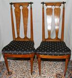 Lot #2155, WALNUT SET OF FOUR SIDE CHAIRS