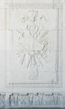 Lot#1, ANNA THOMPSON DODGE’S ROSE TERRACE CARVED LIMESTONE PANELS, H 15' APPROX