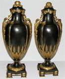Lot#1008, FRENCH GILT & PATINATED BRONZE COVERED URNS, LATE 19TH CENTURY, PAIR, H 17 1/2", W 7"