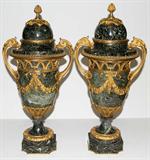 Lot#1011, FRENCH GILT BRONZE & MARBLE COVERED URNS, PAIR, H 21 1/2", W 10"