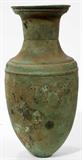 Lot#1218, ETRUSCAN BRONZE VESSEL, H 7 1/4"