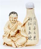 Lot#1303, CHINESE CARVED IVORY SNUFF BOTTLE, H 2 1/2", L 2 1/4"