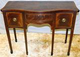 Lot#1517, HEPPLEWHITE STYLE MAHOGANY & SATINWOOD SERVER, H 33", W 42", D 18"