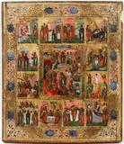 Lot#2034, RUSSIAN ICON, 10" X 12", LIFE OF JESUS