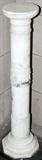 Lot#2174, CARVED ALABASTER PEDESTAL, H 42", DIA 8 3/4"
