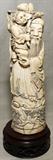 Lot#1119, CHINESE IVORY FIGURE OF A MAN AND CHILD, C. 1940, H 9 1/2"