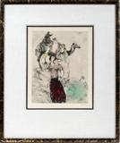 Lot#2033, MARC CHAGALL, HAND COLORED ETCHING, 1958, 11 1/2" X 9 1/8", "REBECCA AT THE WELL" FROM "LA BIBLE"