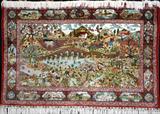 Lot#2212, CHINESE FINELY WOVEN SILK RUG 38" X 60 1/2"