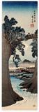 Lot#2257, HIROSHIGE, WOODBLOCK PRINT, C. 1840, 14" X 4 7/8", "THE MONKEY BRIDGE IN THE KYOTO DISTRICT"