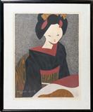 Lot#37, KIYOSHI SAITO (JAPANESE, 1907-1997), WOODBLOCK PRINT, 1961, 21" X 15" 'MAIKO KYOTO I'