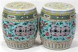 Lot#72, CHINESE PORCELAIN GARDEN STOOLS, PAIR, H 12", DIA 10"