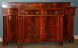 Lot#1020, EMPIRE MAHOGANY SIDEBOARD, C. 1900, H 45", W 78", D 26"
