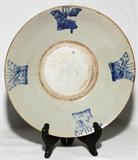 Lot#1049, MING PORCELAIN PLATE, DIA 10 1/4"
