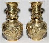 Lot#1047, CHINESE BRASS VASES, 19TH C., PAIR, H 10"