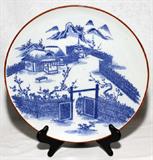 Lot#1050, CANTON PORCELAIN CHARGER, 19TH C., DIA 14 1/2"