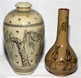 Lot#1051, KOREAN POTTERY VASES, 19TH C., TWO, H 7 1/4" & 7 1/2"