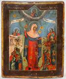 Lot#2116, RUSSIAN ICON ON WOOD PANEL, C. 1930, 8 3/4" X 6 1/2", 'THE MOTHER OF GOD, JOY TO ALL WHO SORROW'
