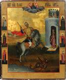 Lot#2012, RUSSIAN ICON WITH SILVER & VERMEIL RIZA 19TH C., 21" X 17", ST. GEORGE & THE DRAGON