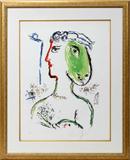 Lot#2042, MARC CHAGALL (FRENCH/RUSSIAN 1887-1985), COLOR LITHOGRAPH, 45/50, 31" X 22", "ARTIST PHOENIX"