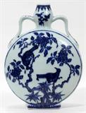 Lot#2262, CHINESE BLUE & WHITE PORCELAIN MOON FLASK, 19TH CENTURY, H 10", W 8"