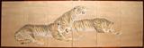 LOT #17 JAPANESE HAND PAINTED WALL SCREEN ON SILK, 34" X 102" [IMAGE], THREE TIGERS