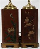 Lot#114, ORIENTAL HAND PAINTED LEATHER LAMPS, PAIR, H 30", W 7"