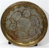 LOT #2257, SYRIAN BRASS ROUND TRAY ONLAID WITH SILVER, DIA 21 1/2"