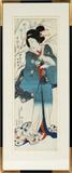 LOT#19  KOCHORO KUNISADO JAPANESE WOOD BLOCK GEISHA GIRL, Wood block geisha girl.  Publisher Daiku in Tsukyii.  Printed in early Meiji.  Framed