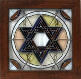 LOT#139  STAIN GLASS WINDOW, C1950, H 24", W 24", depicts a Star of David in the center in red, blue and white panels. Clear etched palm branch designed clear panel accents. Mahogany frame. Includes chain to hang from wall or window as a sun catcher.