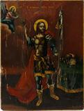 LOT#1028  RUSSIAN ICON OF SAINT JOHN THE WARRIOR, C. 1850, 21" X 16", Painting on wood panel, depicts Saint John the Warrior.