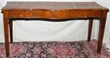LOT#2194  GEORGIAN MAHOGANY LONG CONSOLE TABLE CIRCA 1760, H 33", L 62", Chippendale with a serpentine front and no drawers.  Purchased from Naomi Stone Levy.