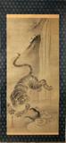 LOT#2414  JAPANESE INK ON PAPER ANTIQUE TORA TIGER, KANO SCHOOL SCROLL, 42" X 19" ARTWORK, C. mid to late Edo period, possibly c. 1750-1800; signed; horn roller ends; replaced modern box.