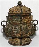 Lot# 1078 CHINESE IRON COVERED VESSEL, H 9", W 8", Double ring handles. From the Collection of John P. O'Hara, Bloomfield Hills, Mich.