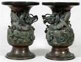 Lot# 1165 JAPANESE BRONZE URNS, PAIR, H 14", Dragons in relief.