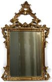 Lot# 1318 ITALIAN STYLE CARVED, WALL MIRROR, 60" X 37", Gilt frame. Beveled.