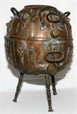 Lot# 1323 COPPER & BRASS WATER CARRIER, POSSIBLY NORTH AFRICAN, H 21", DIA 12", Raised on three legs. From the Collection of John P. O'Hara, Bloomfield Hills, Mich.