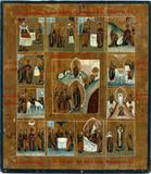 Lot# 2239 HAND PAINTED RUSSIAN ICON ON BOARD 15 3/4" X 14", Scenes depict Christ from birth to resurrection.