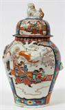Lot# 2310 KUTANI PORCELAIN COVERED URN WITH RAISED DRAGON, 19 TH C,, H 12"
