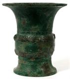 Lot# 2407 ZUN BRONZE WINE VESSEL, 8" X 7 1/4", From The Palace Museum, Peking, #54909, 7/50, limited of fifty, bears Palace Museum, Beijing #7, made in 1980 at the Palace Museum which cast limited editions based on imperial bronzes in the museum by the lost wax process in a special foundry at the museum. This collection has been on view in many of Canadian muesumes,1986/1988.