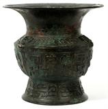 Lot# 2404 ZUN BRONZE WINE VESSEL, SHANG DYNASTY FROM THE ORIGINAL AT THE PALACE MUSEUM, PEKING, 9" X 9", Limited edition 7/50, Peking, catalogue #77148. Peking limited edition of fifty, bears Palace Museum, Beijing #7, made in 1980, Palace Museum decided to cast limited edition based on imperial bronzes in the museum by the lost wax process in a special foundry at the museum. This collection has been on view in many of Canadian muesumes,1986/1988.