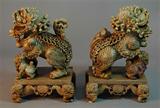 Carved Buddhistic Hardstone Lions