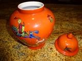 Vintage Seymour Mann Hand-Crafted Ginger Jar