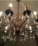 Vintage Chandelier
