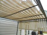 Patio Awning.