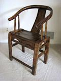 Chair $390.00 36"tall