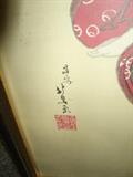 Signature on Geisha Girls Paintings