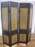 Decorative room dividers/screens.