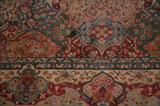 Karastan carpet 9' x 12'