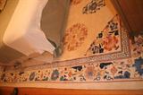 Chinese carpet 9 ' x 12 '